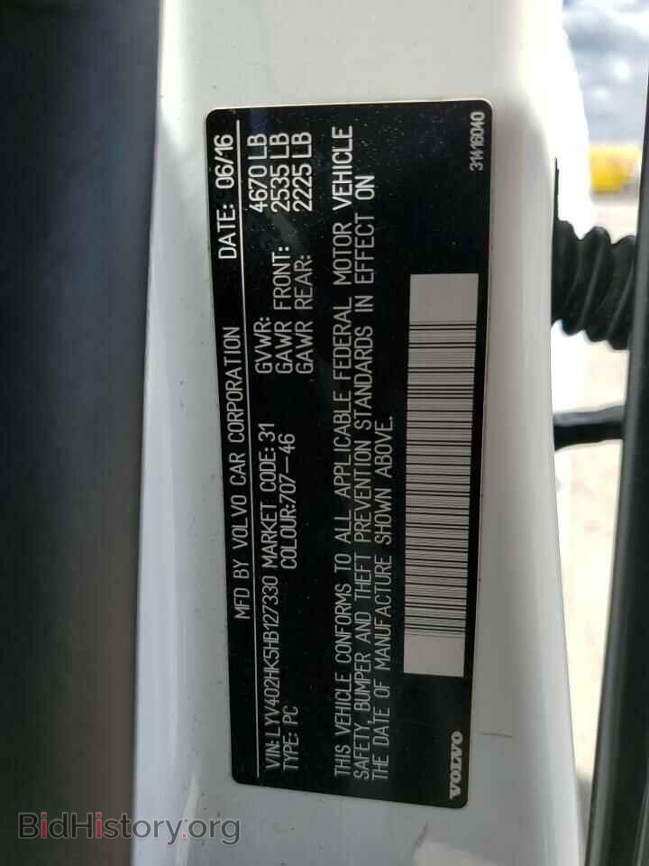 2017 VOLVO S60 - VIN: LYV402HK5HB127330 - Фото 12