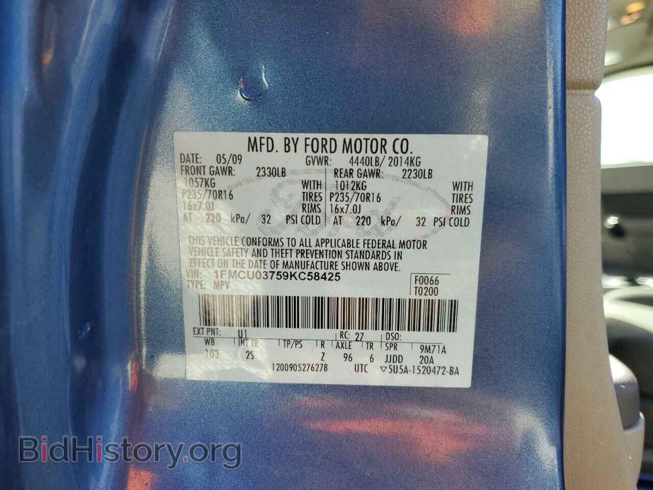 2009 FORD ESCAPE - VIN: 1FMCU03759KC58425 - Фото 13