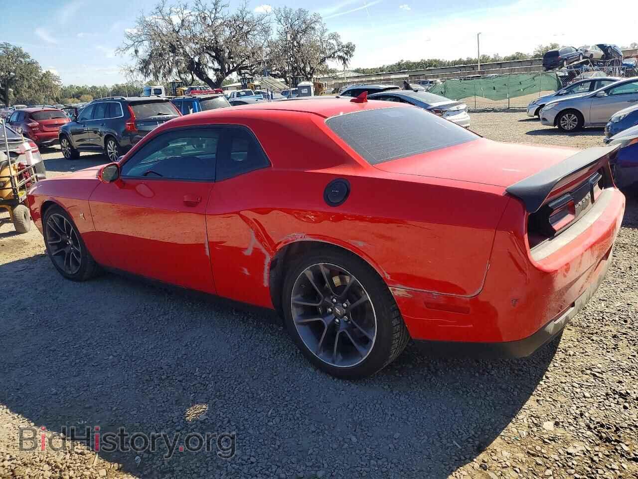 2023 DODGE CHALLENGER - VIN: 2C3CDZFJ4PH609463 - Photo 2