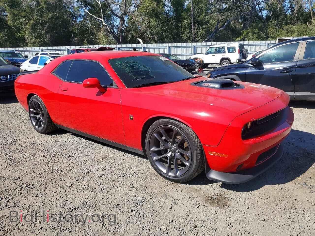 2023 DODGE CHALLENGER - VIN: 2C3CDZFJ4PH609463 - Photo 4