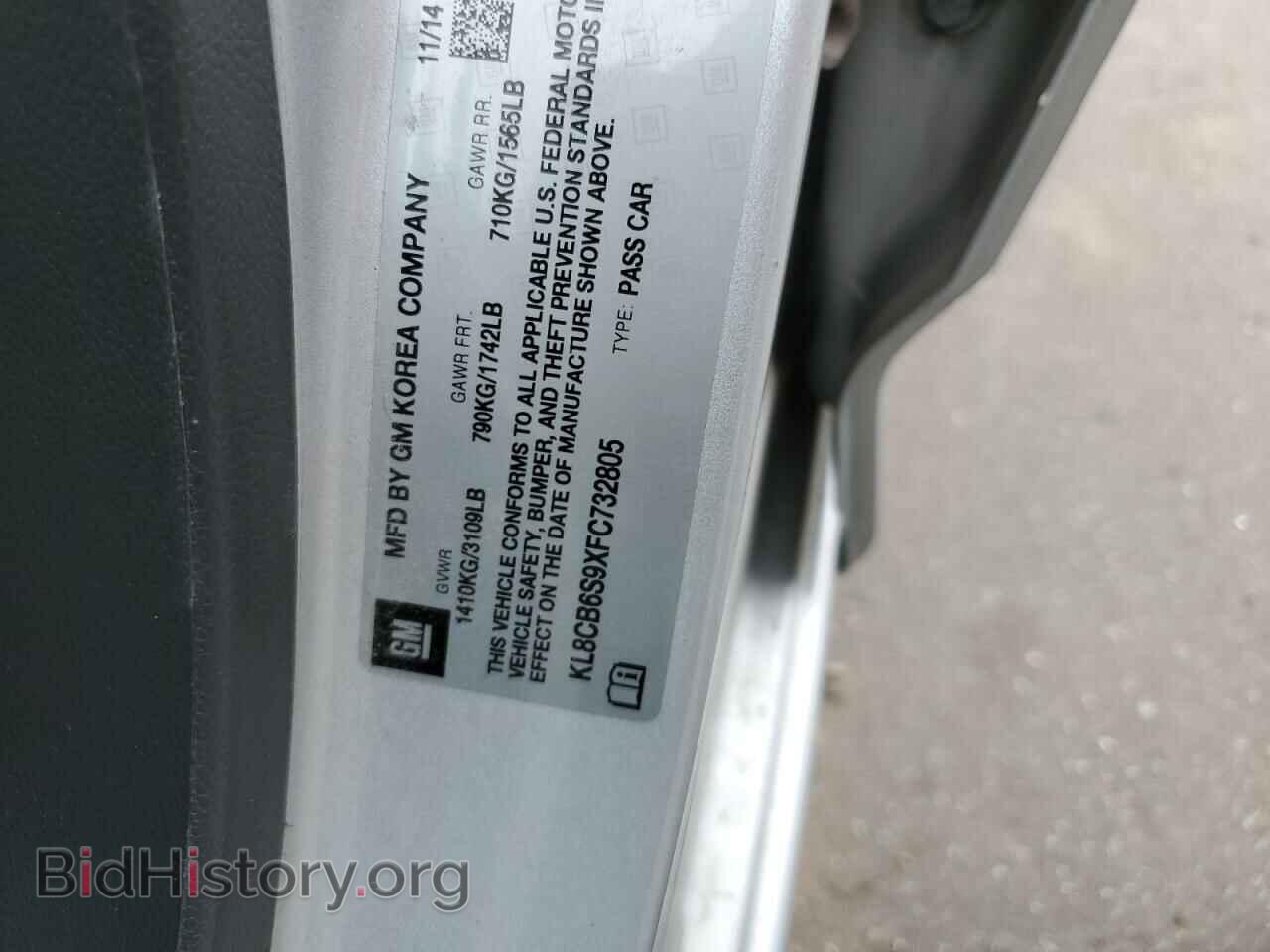 2015 CHEVROLET SPARK - VIN: KL8CB6S9XFC732805 - Фото 12