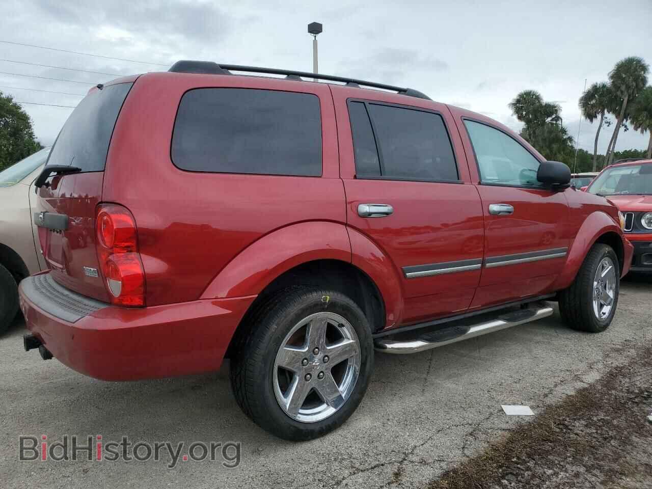 2007 DODGE DURANGO - VIN: 1D8HD48207F563725 - Фото 3