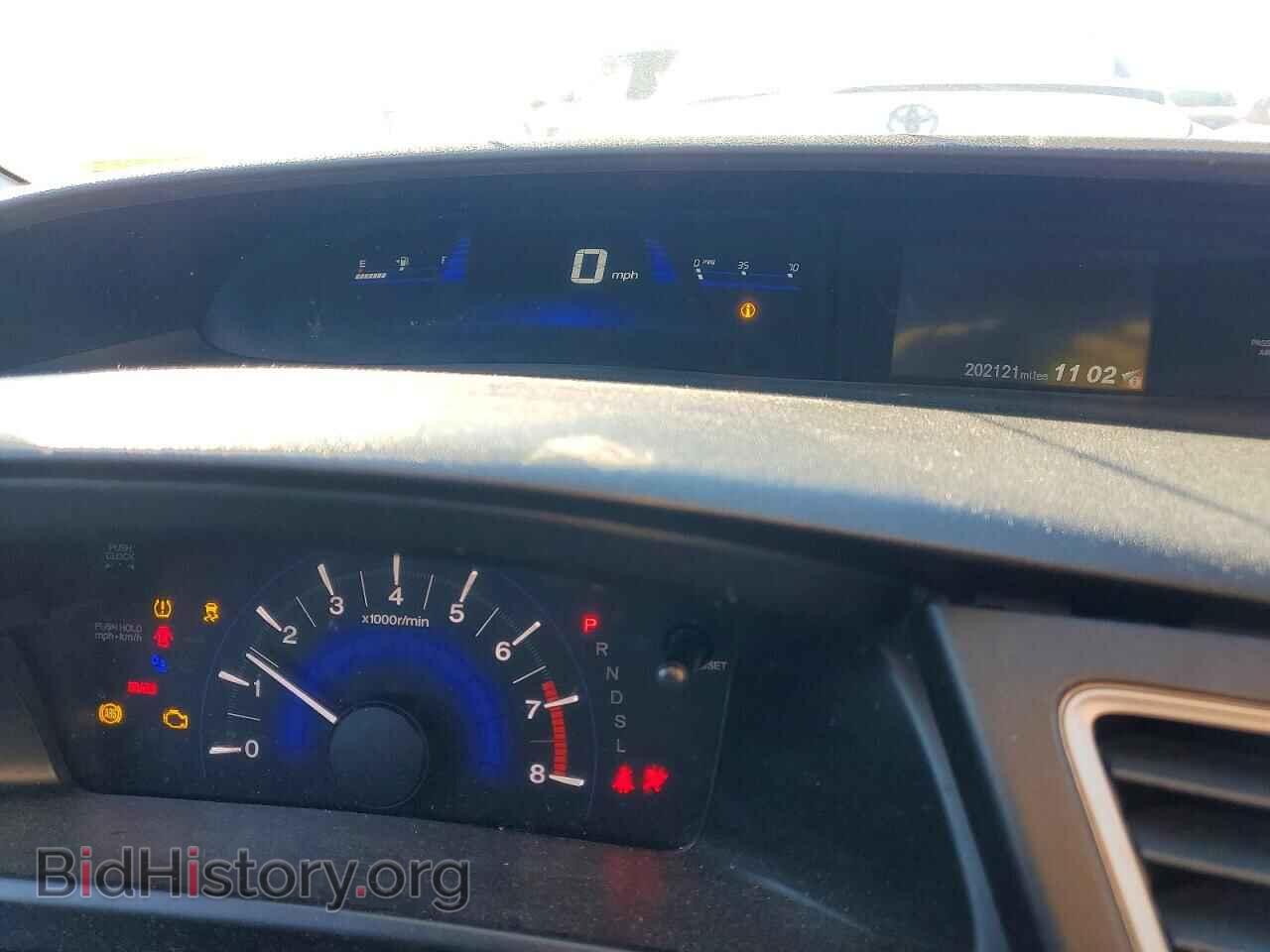 2015 HONDA CIVIC - VIN: 19XFB2F55FE037483 - Фото 9