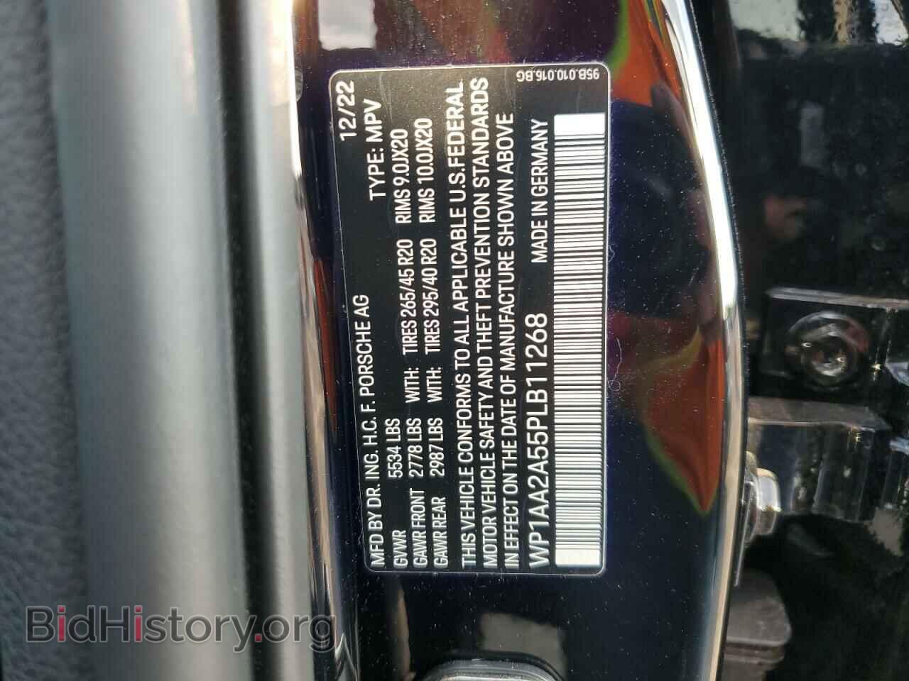 2023 PORSCHE MACAN BASE - VIN: WP1AA2A55PLB11268 - Photo 14