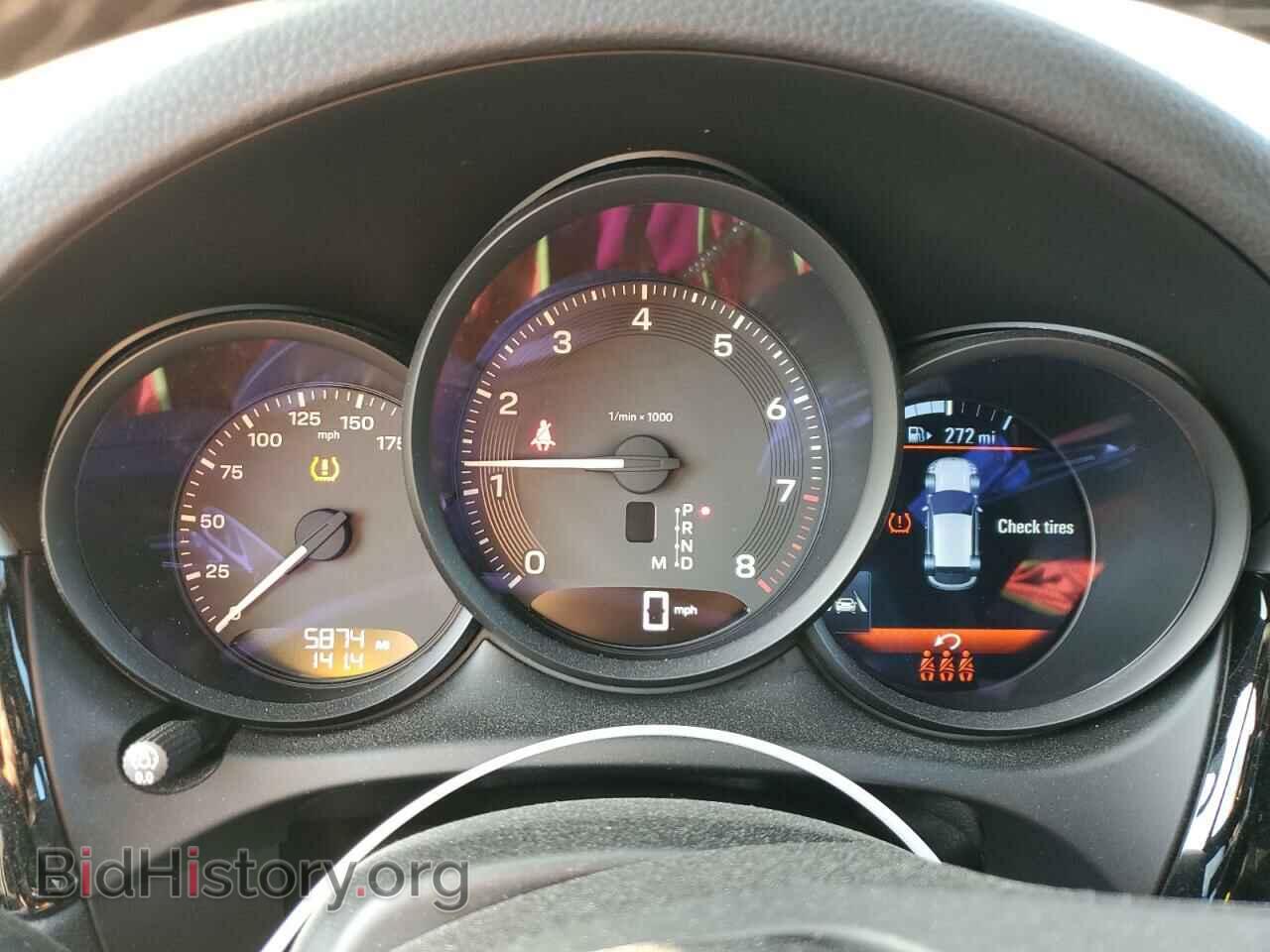2023 PORSCHE MACAN BASE - VIN: WP1AA2A55PLB11268 - Photo 9