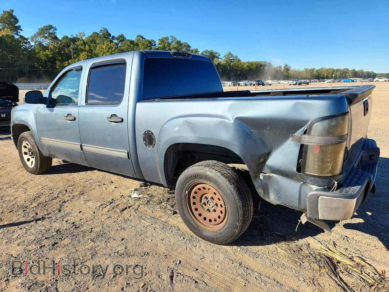 2013 GMC SIERRA - VIN: 3GTP1UEA1DG106933 - Photo 2