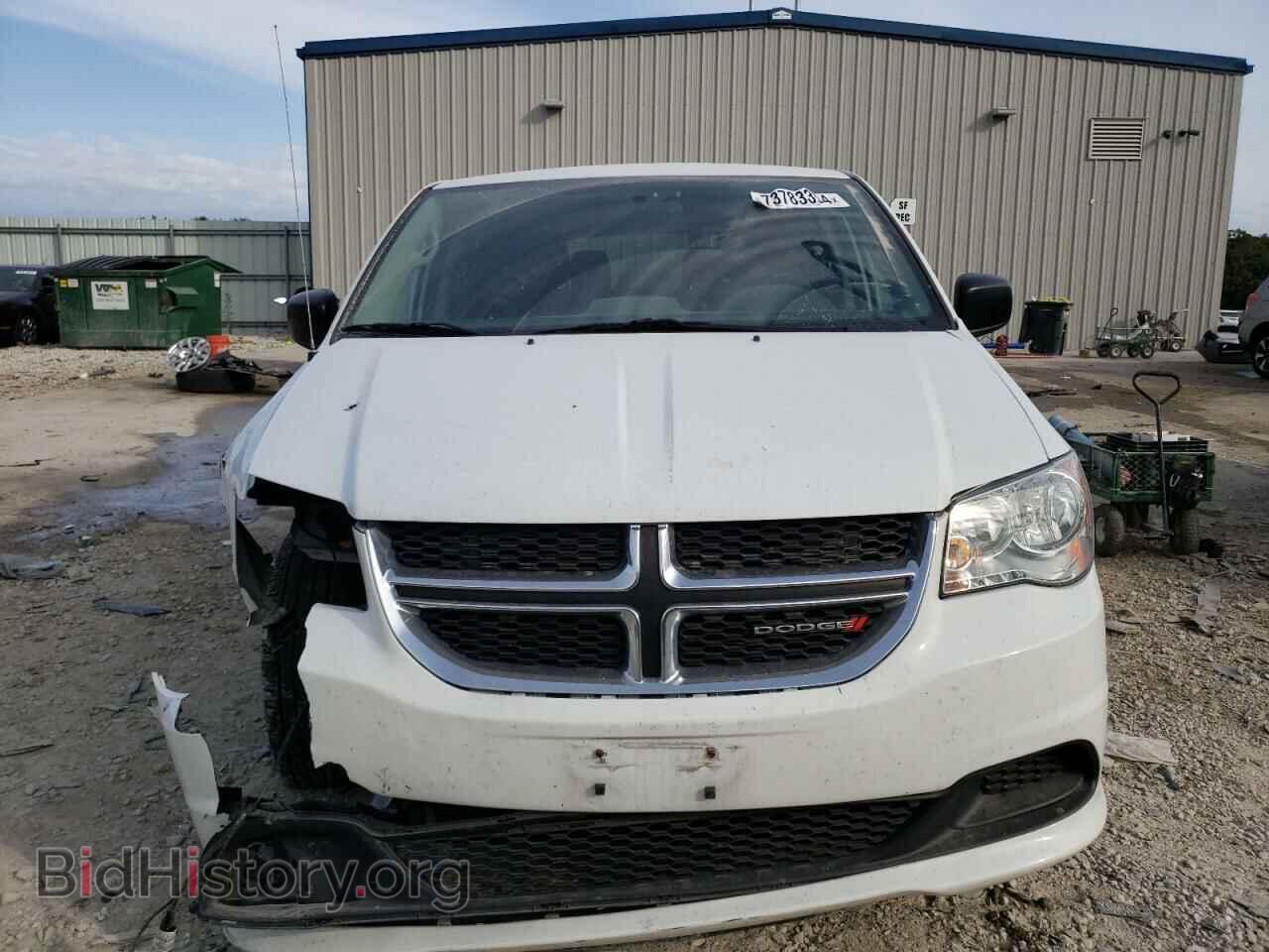 2017 DODGE CARAVAN - VIN: 2C4RDGBG4HR641037 - Photo 5