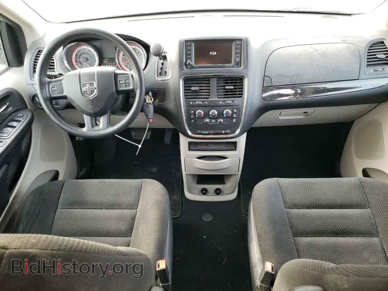 2017 DODGE CARAVAN - VIN: 2C4RDGBG4HR641037 - Photo 8