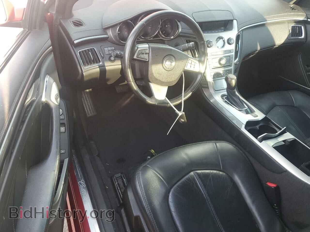 2013 CADILLAC CTS - VIN: 1G6DA1E37D0115968 - Фото 8