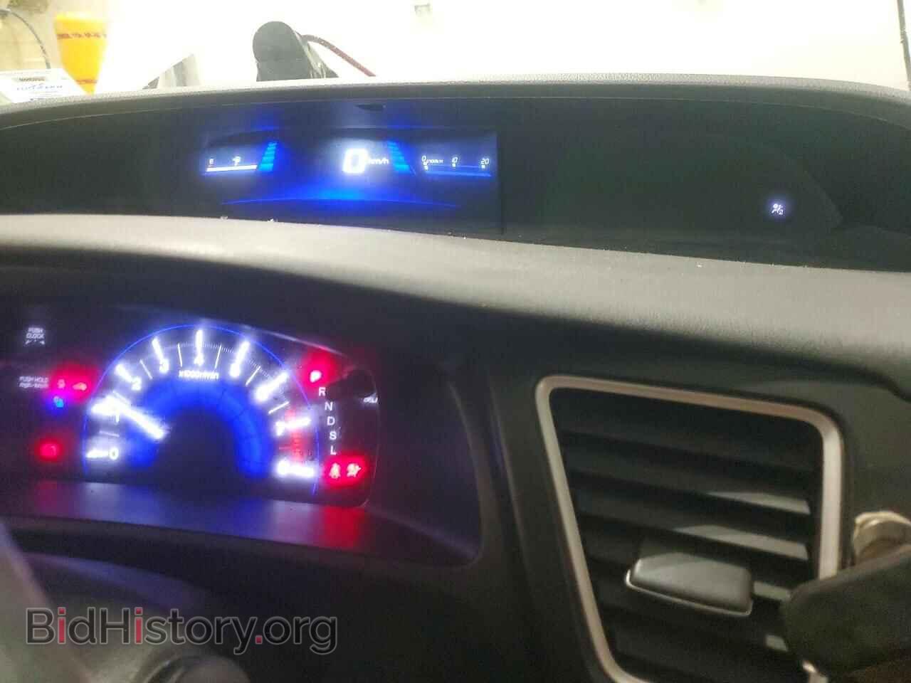 2015 HONDA CIVIC - VIN: 2HGFB2F48FH050029 - Фото 9