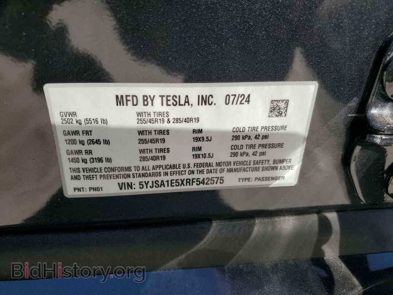 2024 TESLA MODEL S - VIN: 5YJSA1E5XRF542575 - Photo 13