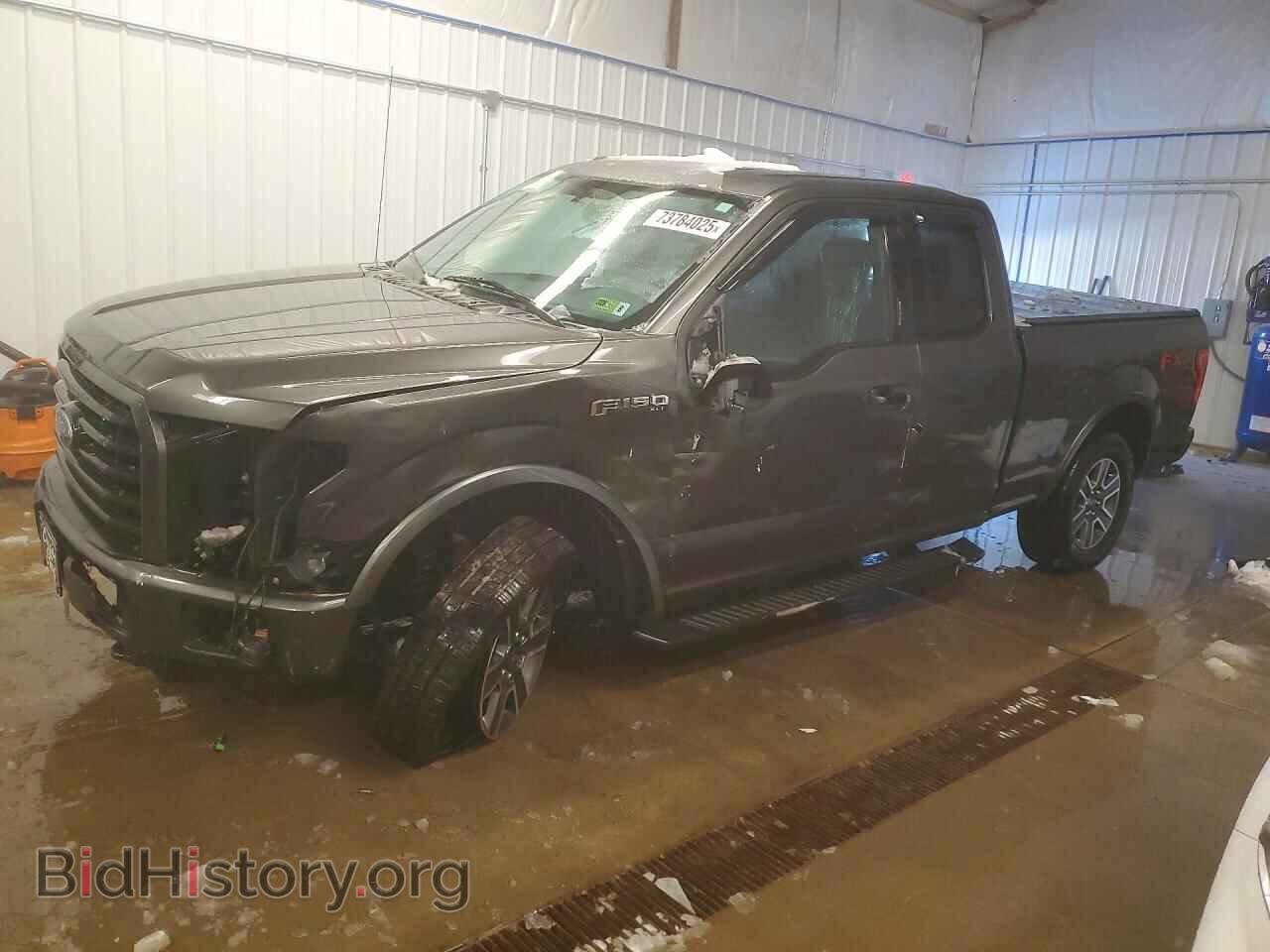 Фотография 1FTFX1EF2FFC50161 - FORD F-150 2015