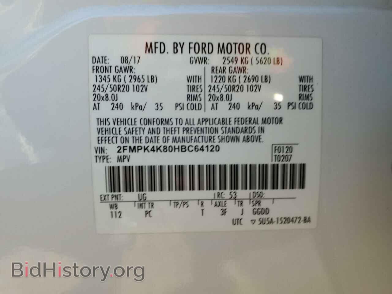 2017 FORD EDGE - VIN: 2FMPK4K80HBC64120 - Photo 14