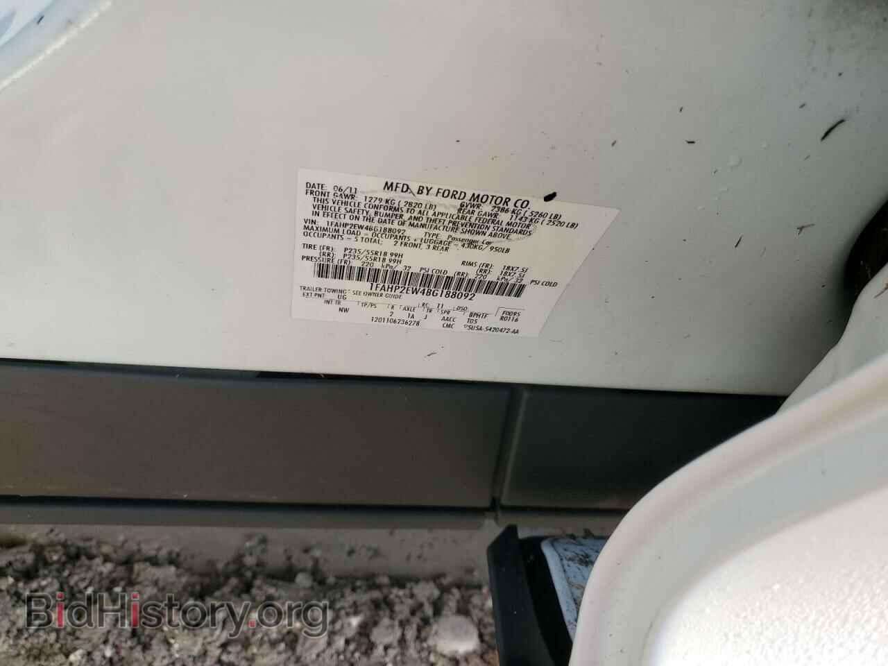 2011 FORD TAURUS - VIN: 1FAHP2EW4BG188092 - Фото 13
