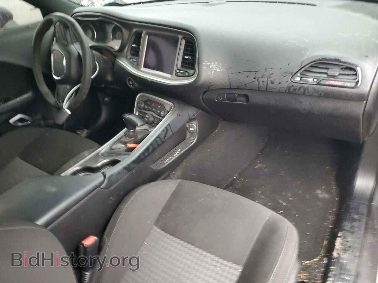 2022 DODGE CHALLENGER - VIN: 2C3CDZFJ2NH258145 - Photo 8