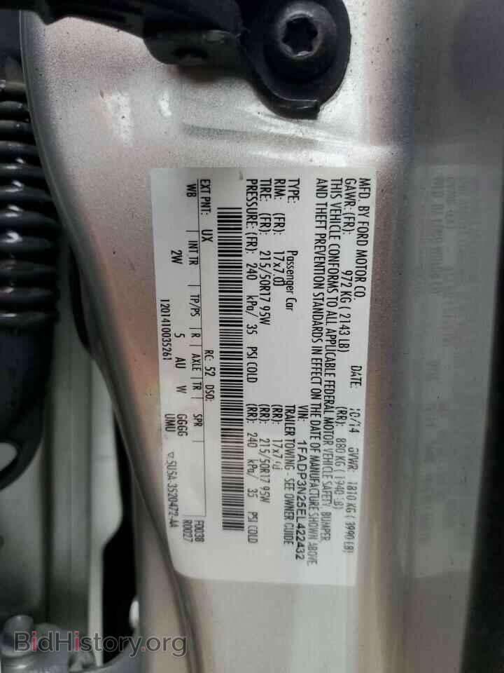 2014 FORD FOCUS - VIN: 1FADP3N25EL422432 - Фото 12