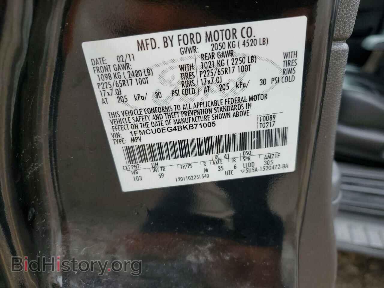 2011 FORD ESCAPE - VIN: 1FMCU0EG4BKB71005 - Фото 13