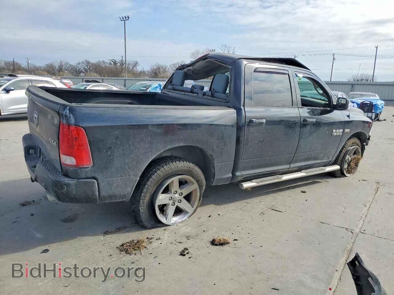 2014 RAM 1500 - VIN: 1C6RR7KT9ES152102 - Photo 3