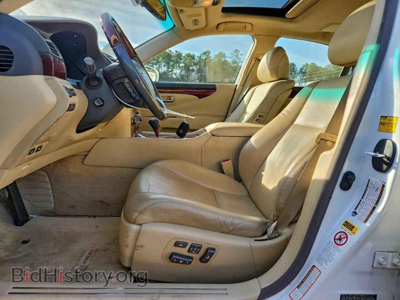 2007 LEXUS LS460 - VIN: JTHBL46F575041061 - Фото 7