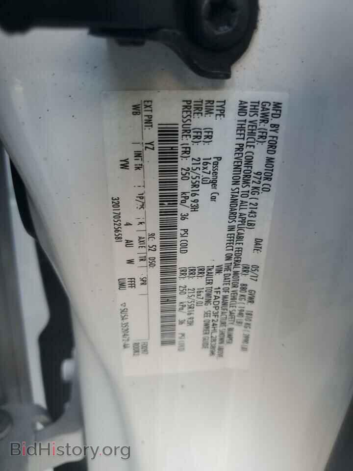 2017 FORD FOCUS - VIN: 1FADP3F24HL283896 - Фото 12
