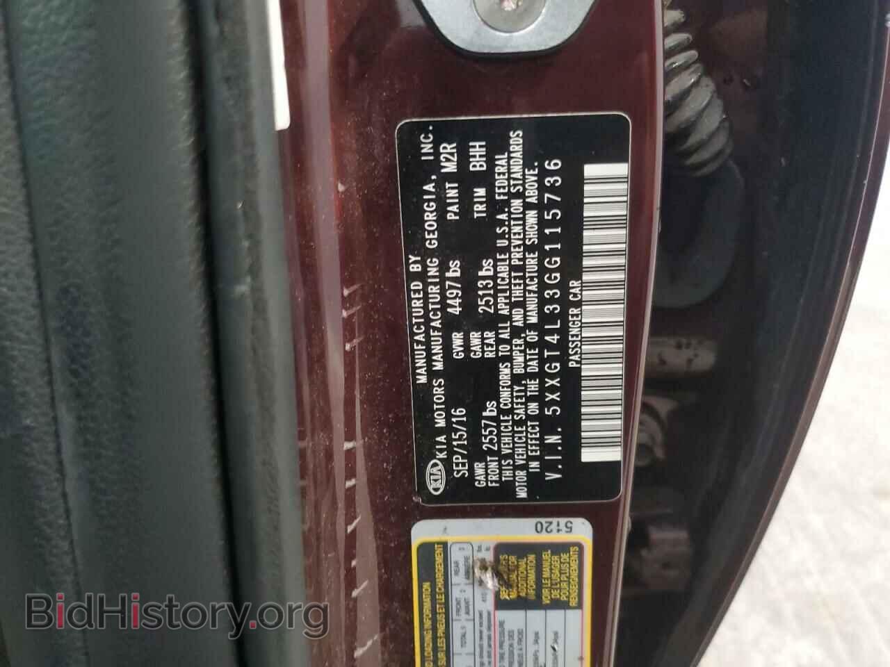 2016 KIA OPTIMA - VIN: 5XXGT4L33GG115736 - Фото 12
