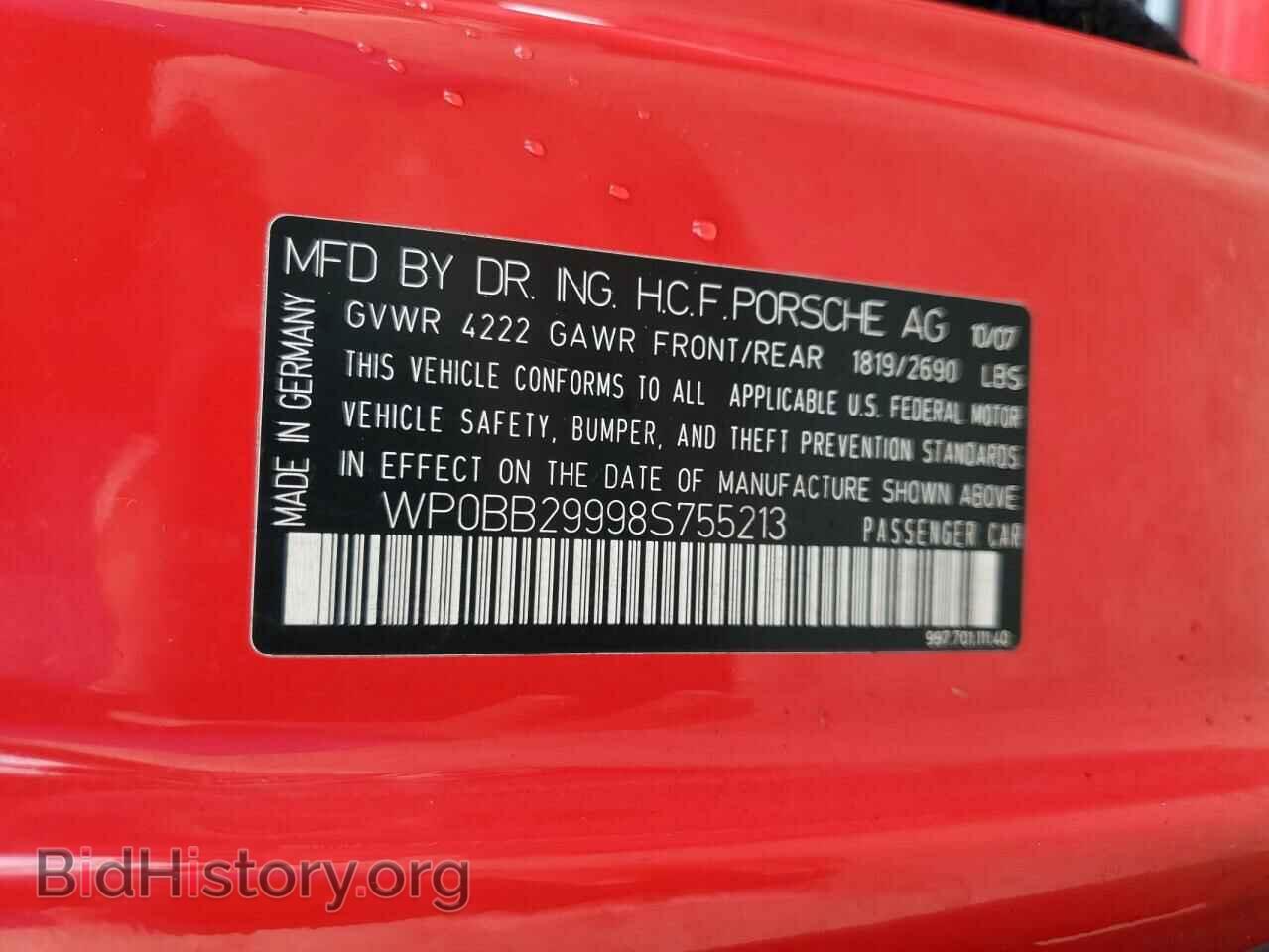 2008 PORSCHE 911 - VIN: WP0BB29998S755213 - Фото 13