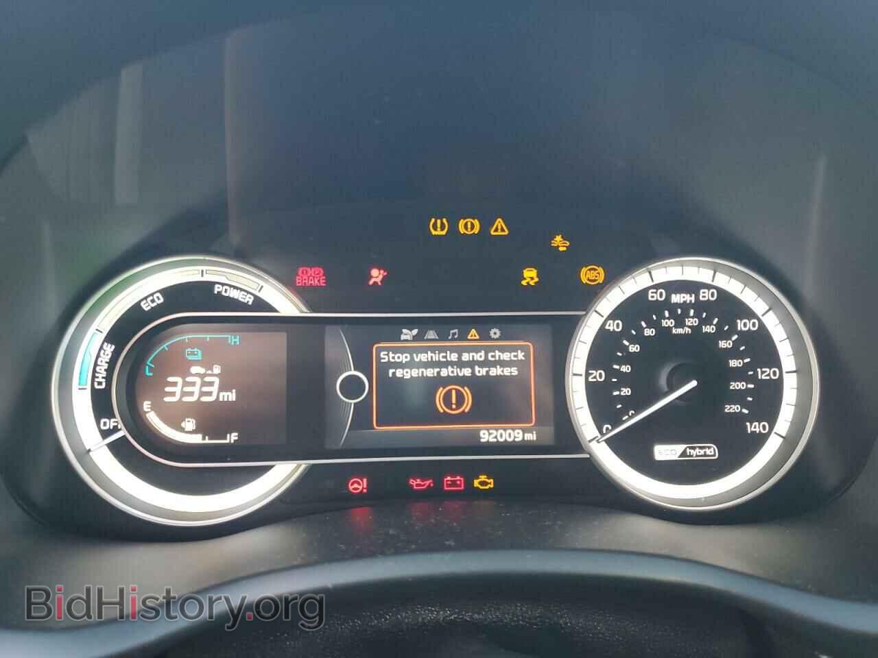 2018 KIA NIRO - VIN: KNDCC3LC3J5108144 - Фото 9
