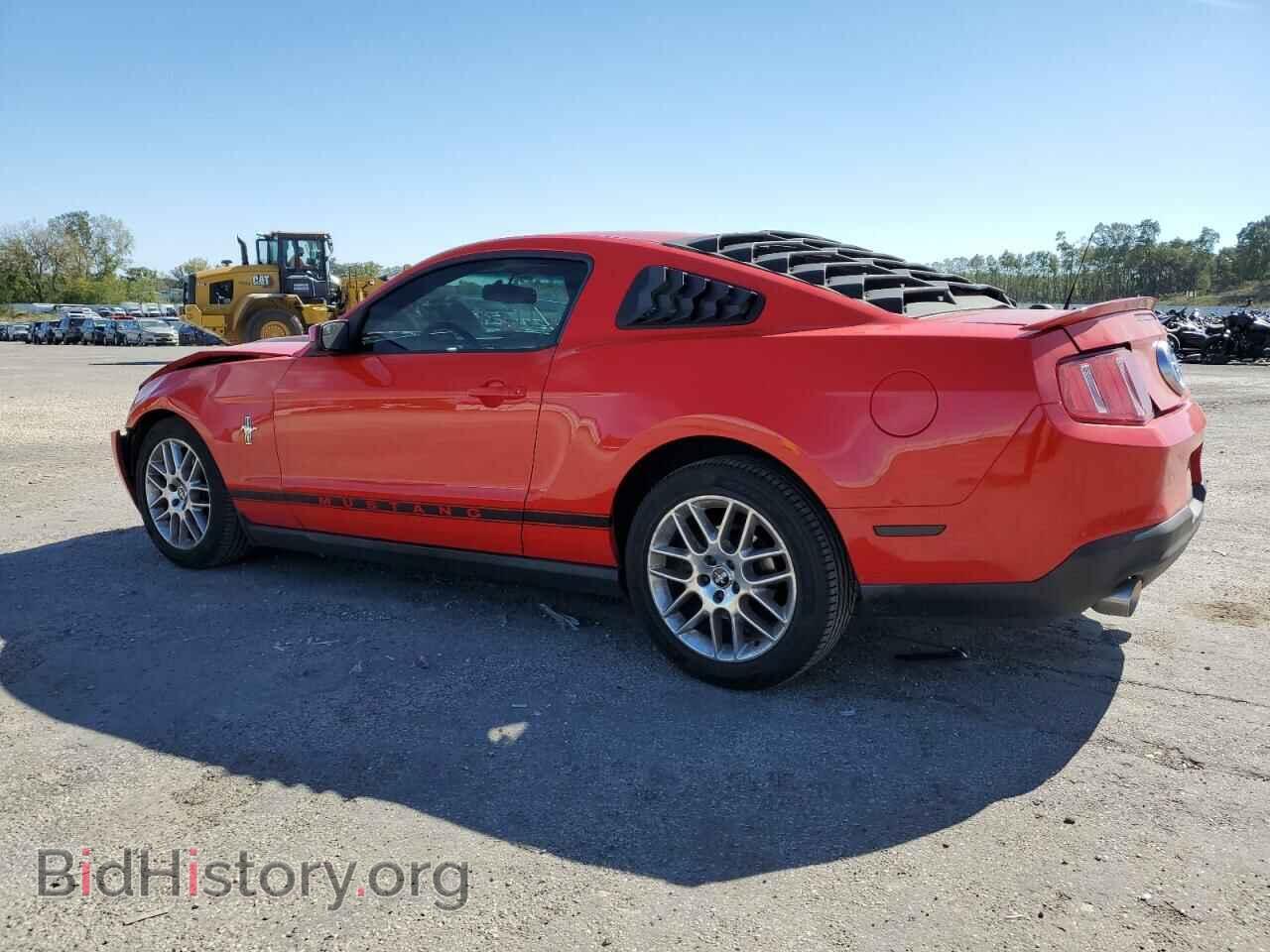 2012 FORD ALL Models - VIN: 1ZVBP8AM7C5221278 - Фото 2