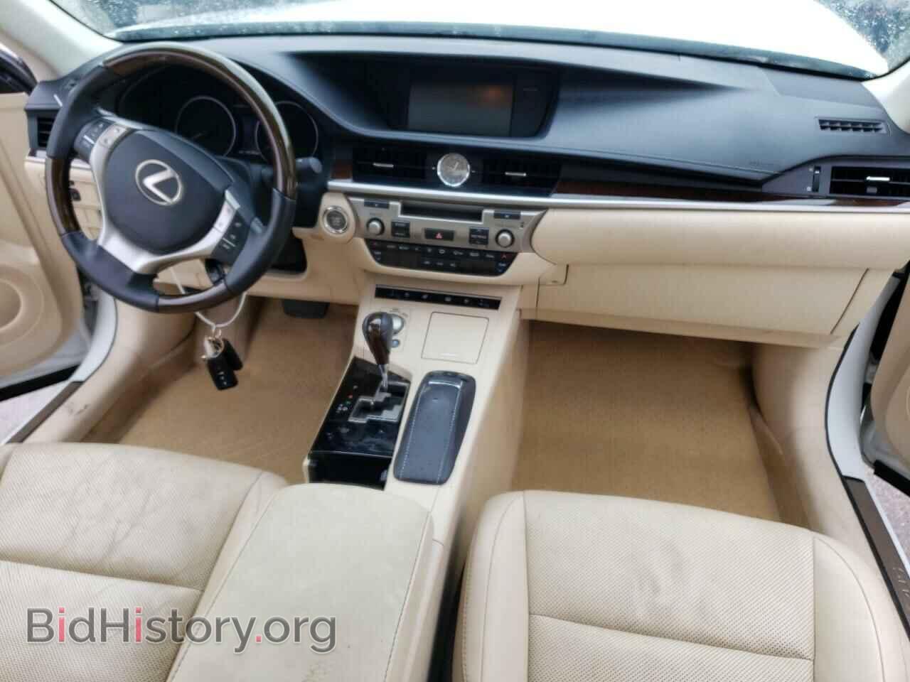 2013 LEXUS ES350 - VIN: JTHBK1GG9D2011261 - Фото 8