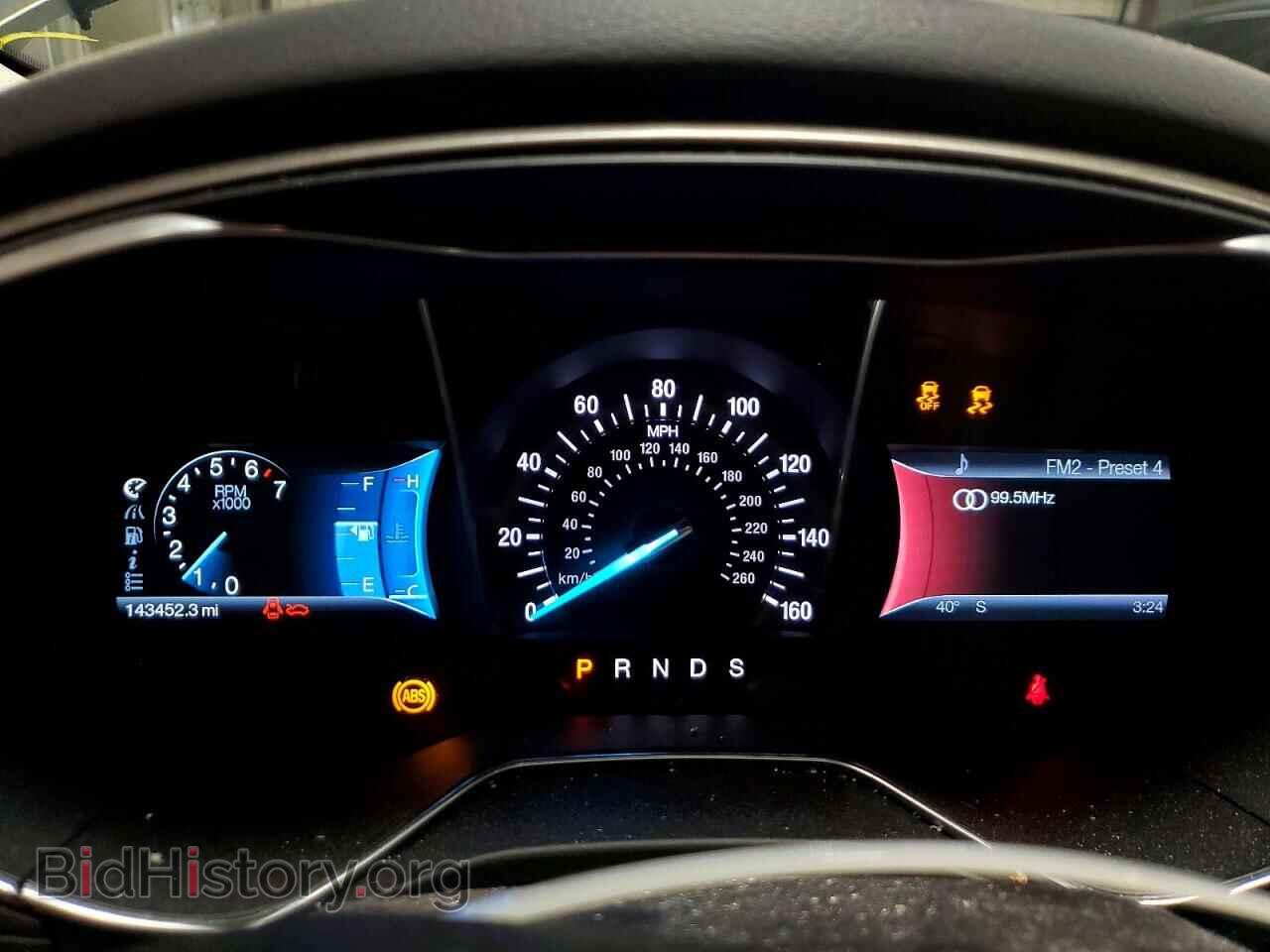2014 FORD FUSION - VIN: 3FA6P0H9XER264669 - Фото 9