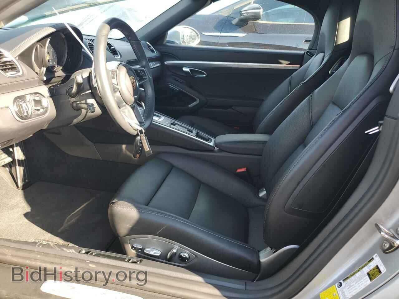 2023 PORSCHE BOXSTER - VIN: WP0CB2A82PS213103 - Фото 7
