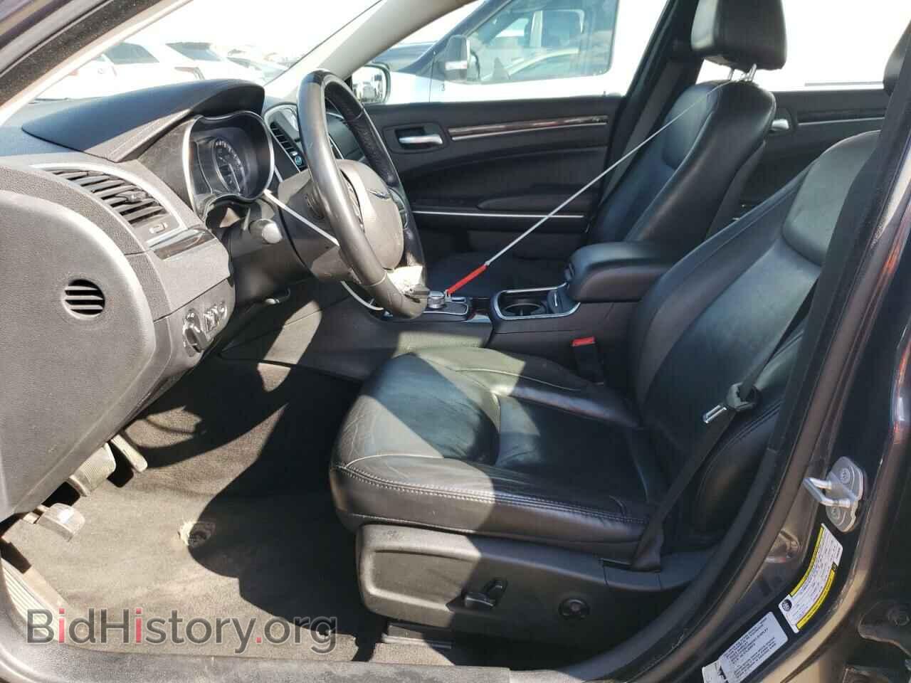 2015 CHRYSLER 300 - VIN: 2C3CCAAG8FH903690 - Фото 7