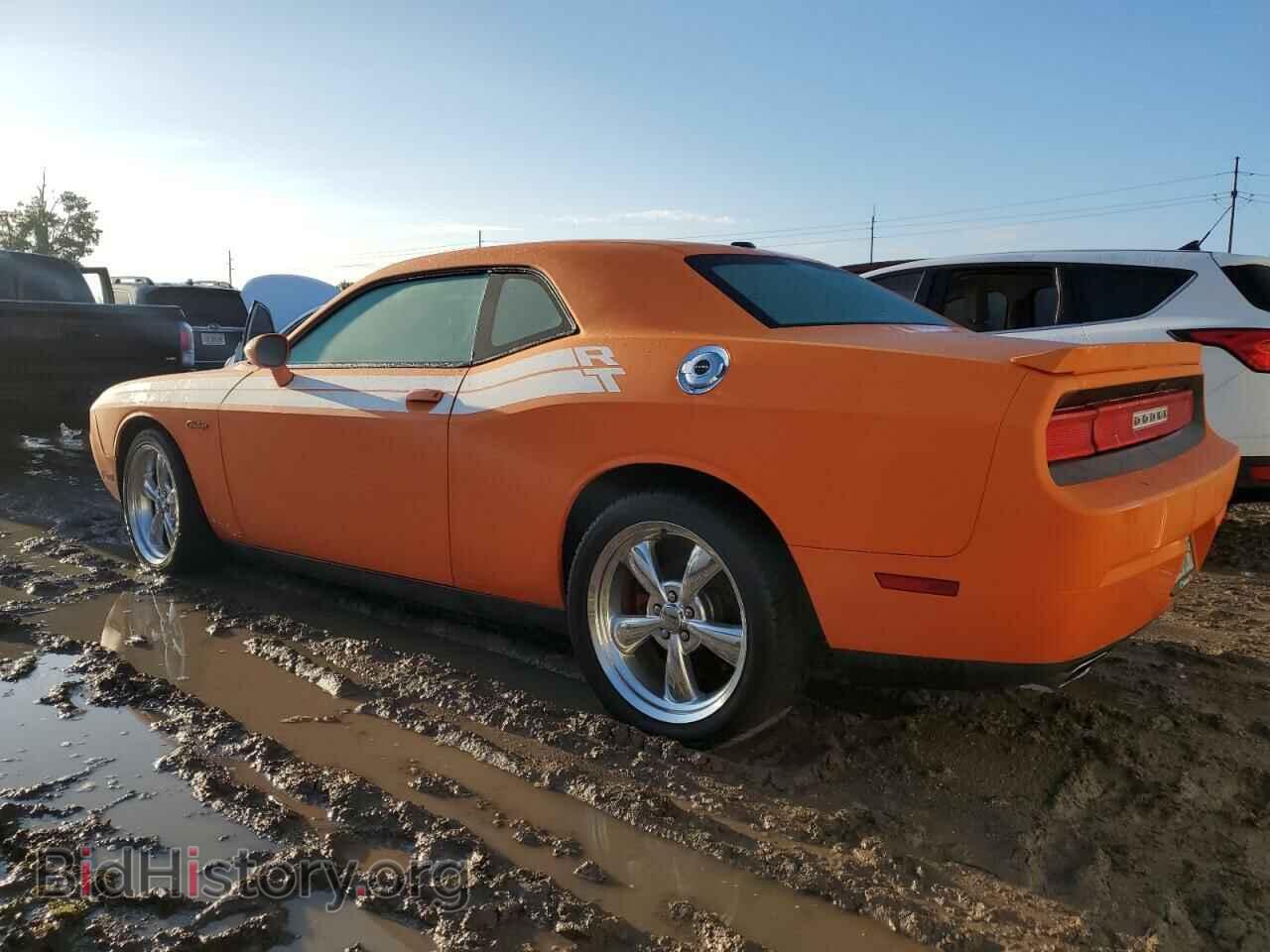 2012 DODGE CHALLENGER - VIN: 2C3CDYBT7CH150053 - Photo 2