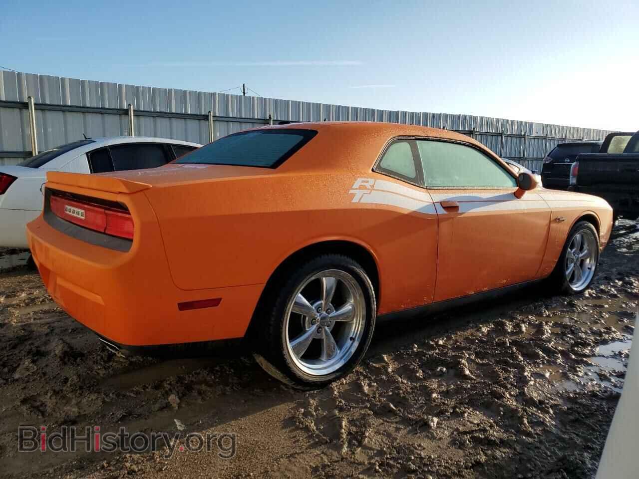 2012 DODGE CHALLENGER - VIN: 2C3CDYBT7CH150053 - Photo 3