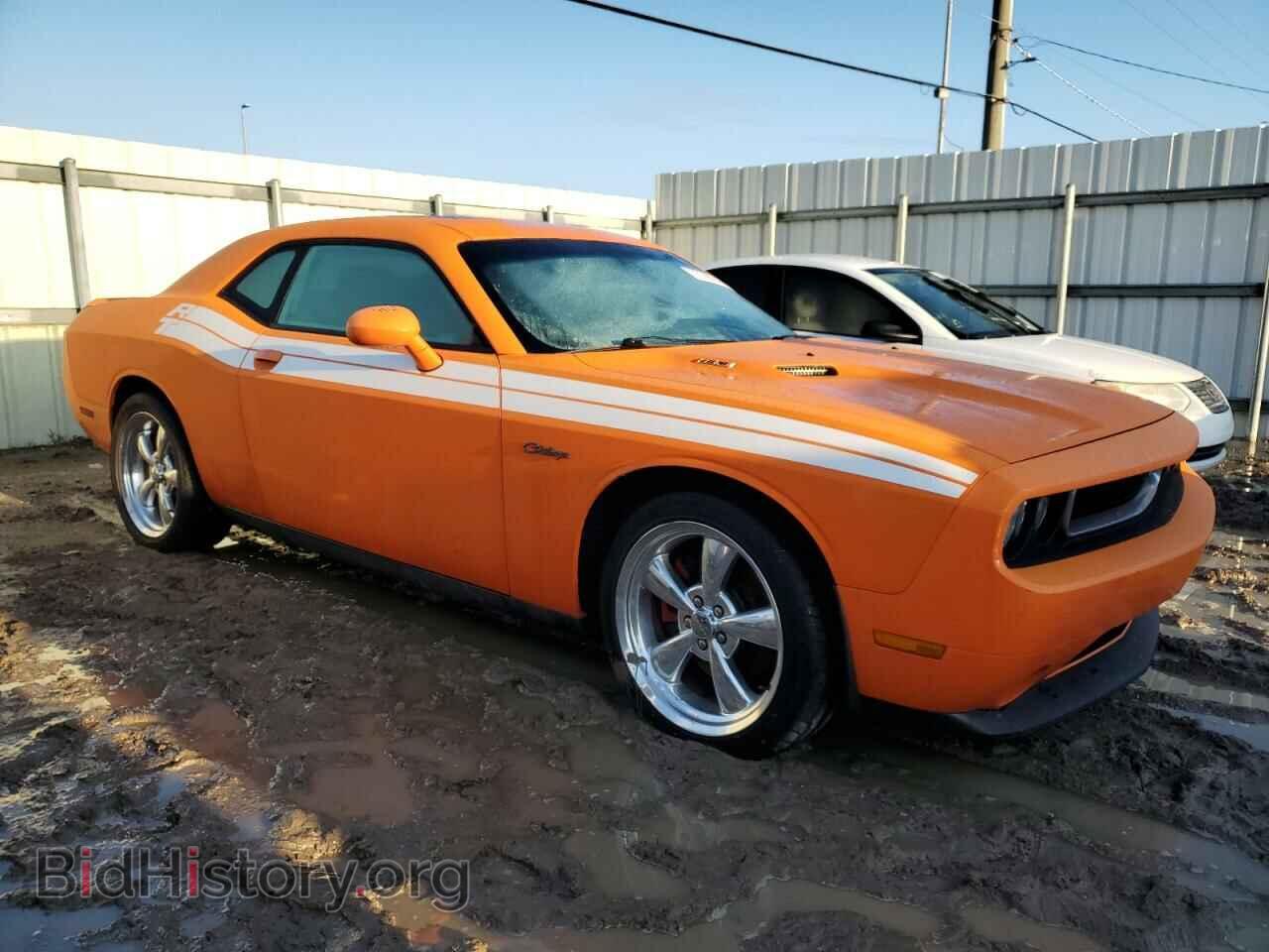 2012 DODGE CHALLENGER - VIN: 2C3CDYBT7CH150053 - Photo 4
