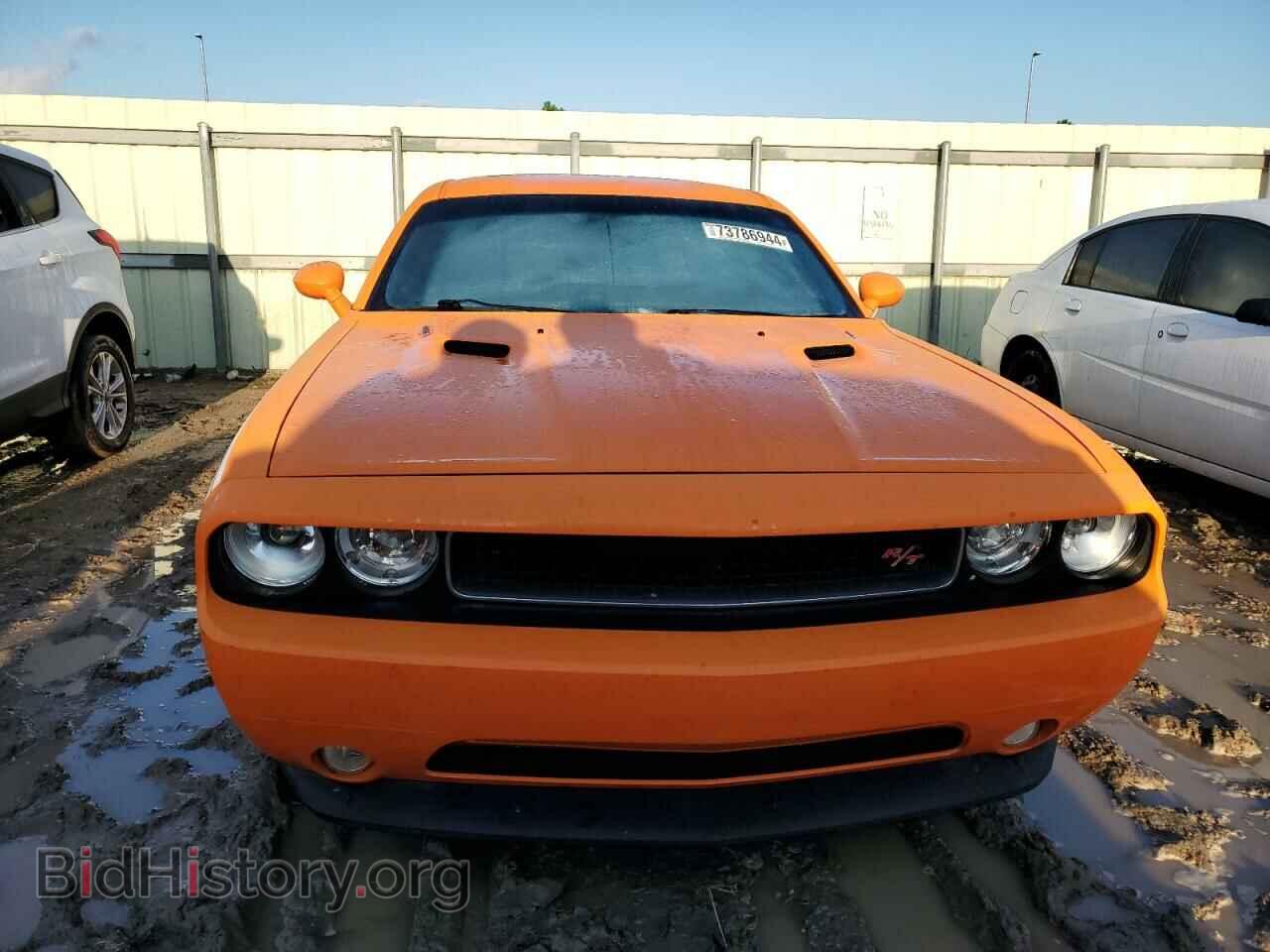 2012 DODGE CHALLENGER - VIN: 2C3CDYBT7CH150053 - Photo 5