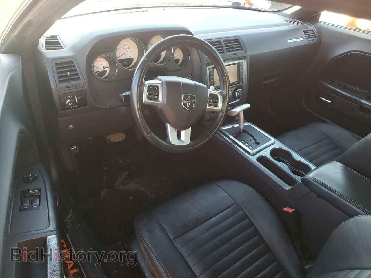 2012 DODGE CHALLENGER - VIN: 2C3CDYBT7CH150053 - Photo 8