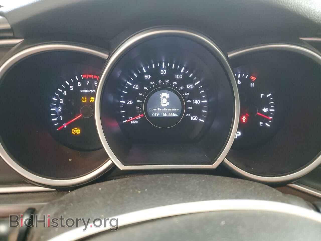 2015 KIA OPTIMA - VIN: 5XXGM4A76FG455965 - Фото 9