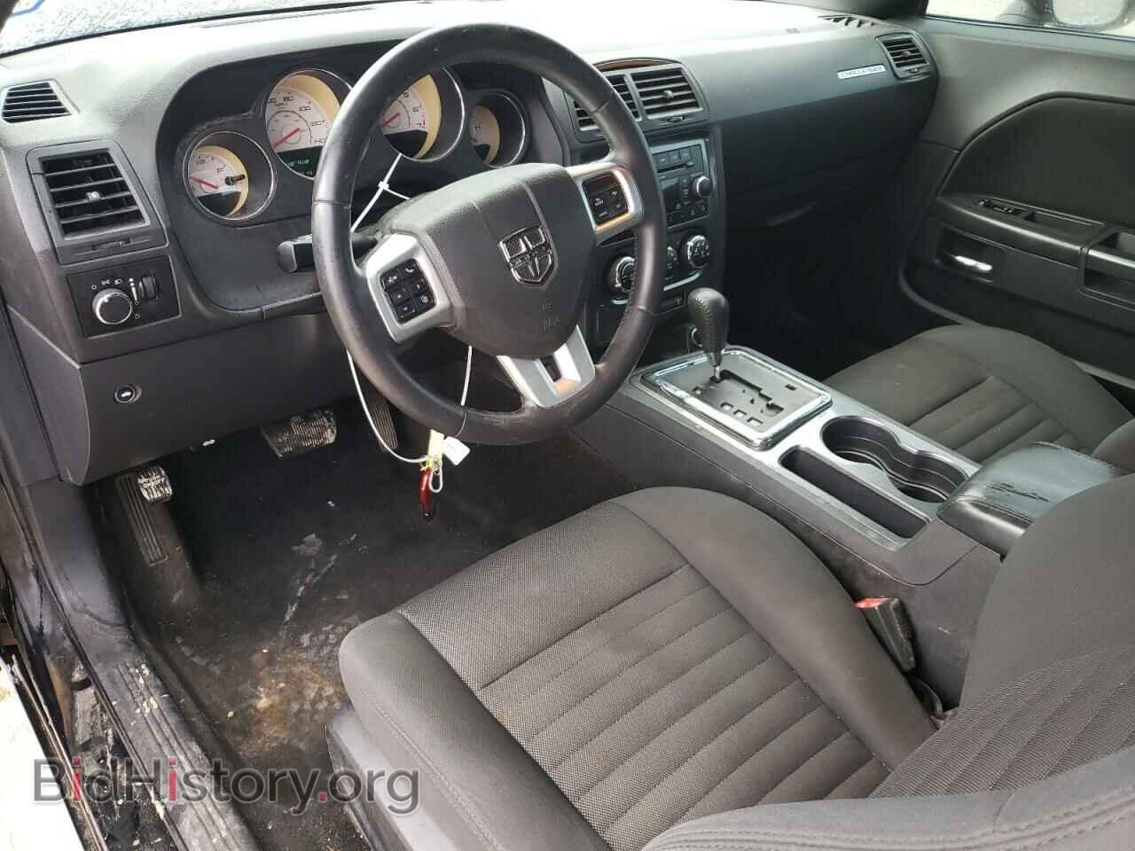 2013 DODGE CHALLENGER - VIN: 2C3CDYAG9DH530632 - Photo 8