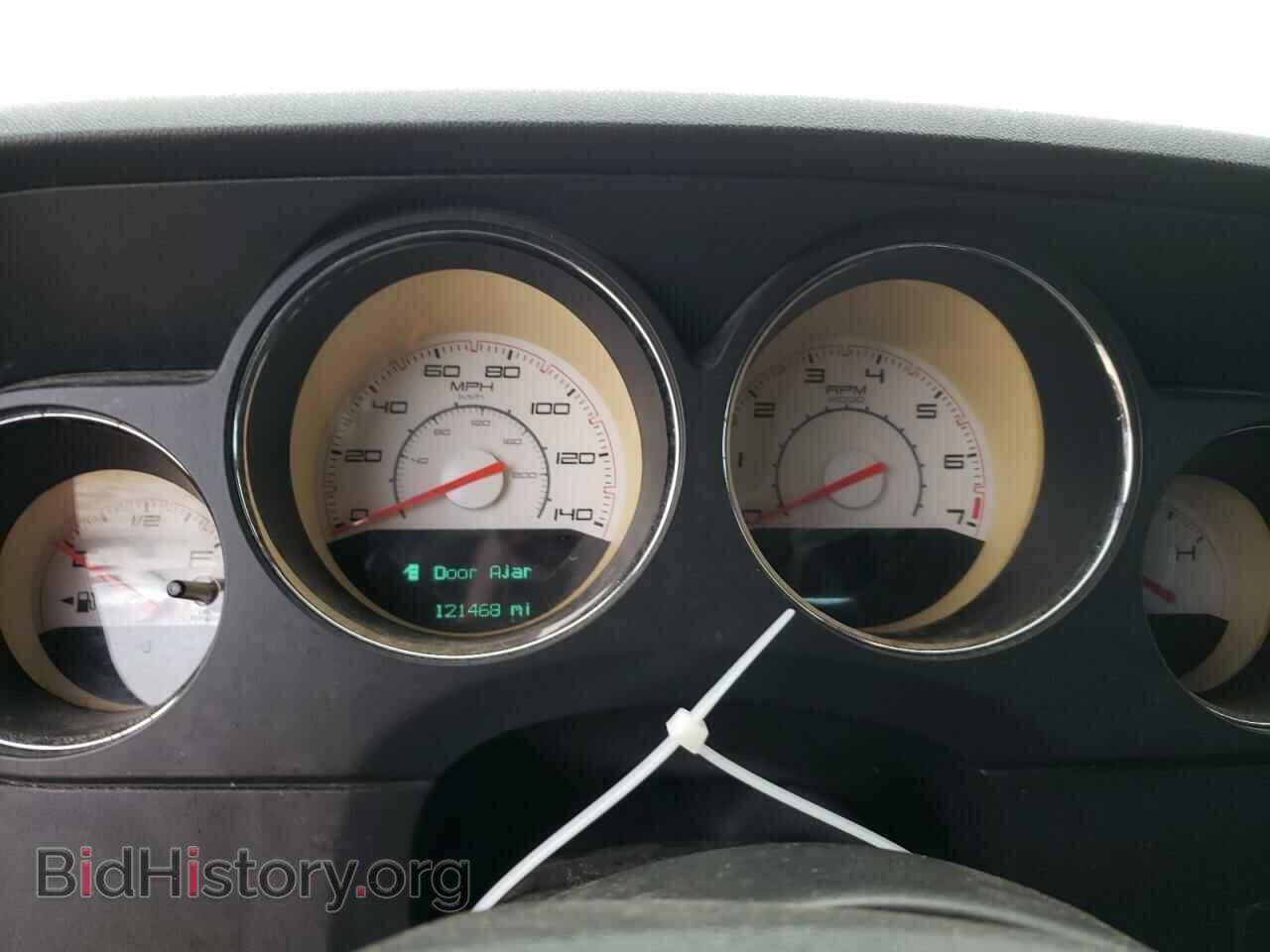 2013 DODGE CHALLENGER - VIN: 2C3CDYAG9DH530632 - Photo 9