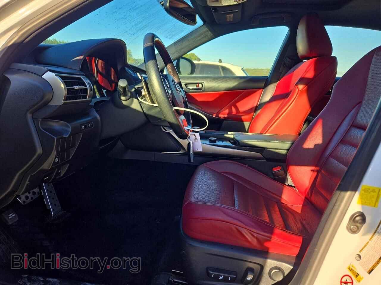 2014 Lexus IS (VIN JTHBF1D25E5021282) — photo 7 of 12