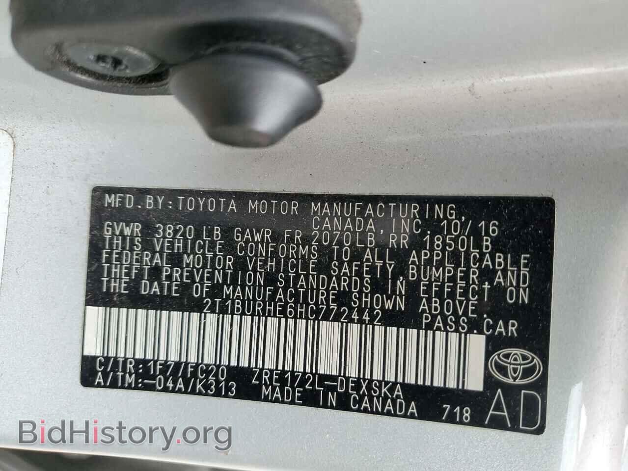 2017 TOYOTA COROLLA - VIN: 2T1BURHE6HC772442 - Фото 12