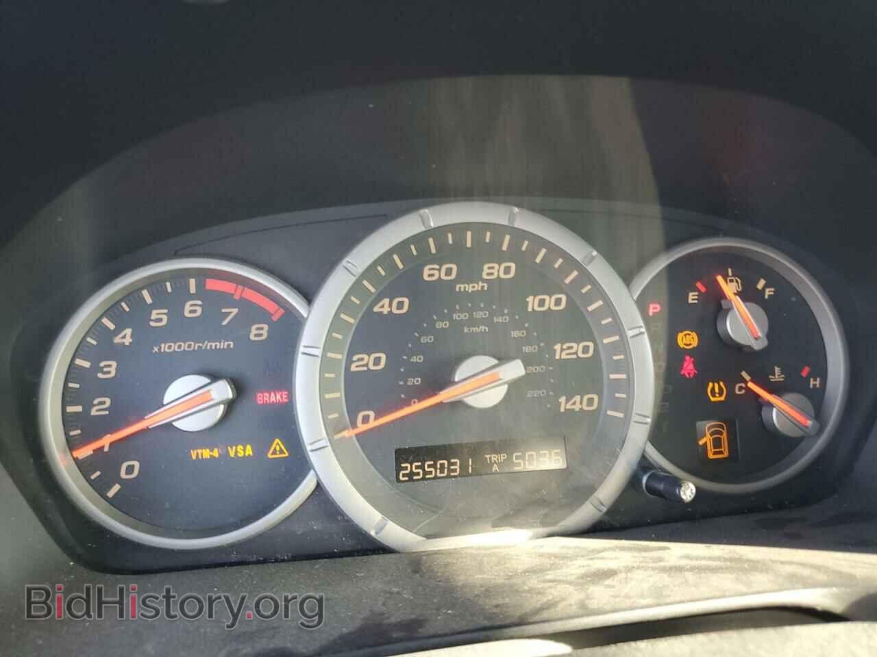 2006 HONDA PILOT - VIN: 2HKYF18436H563697 - Фото 9