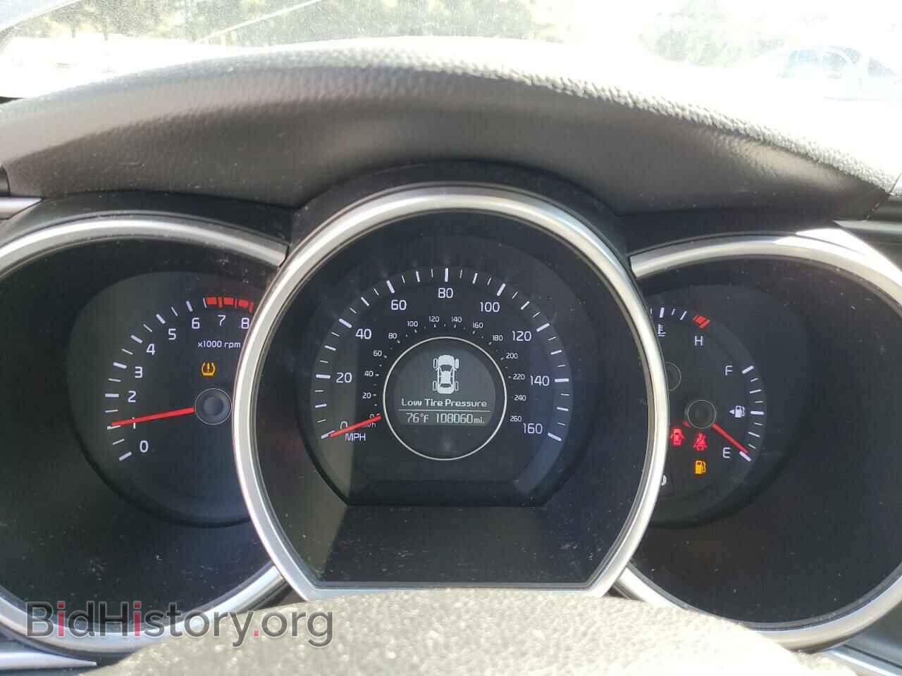 2015 KIA OPTIMA - VIN: 5XXGM4A70FG465746 - Фото 9