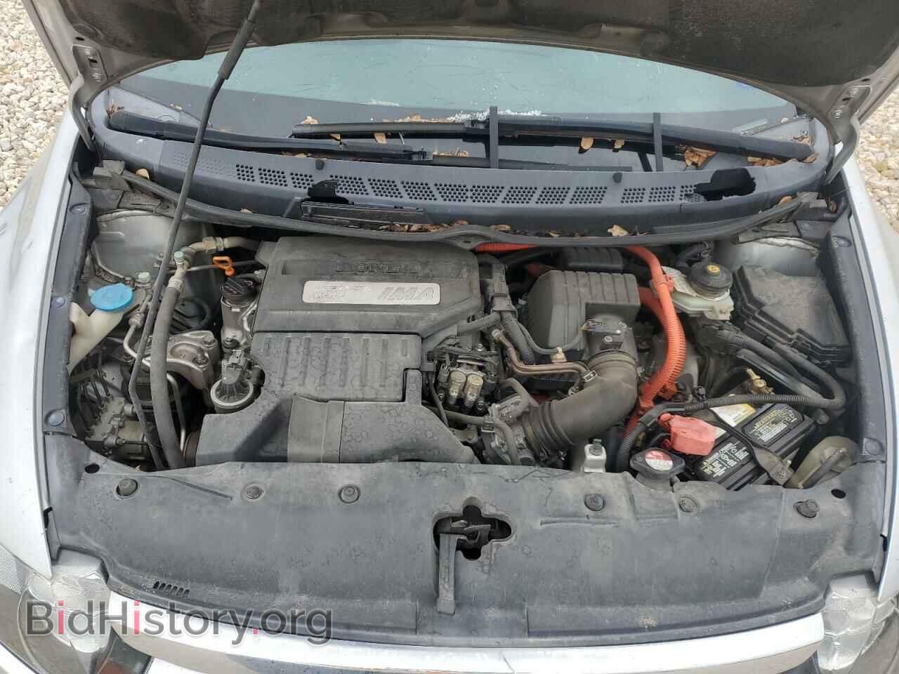 2006 HONDA CIVIC - VIN: JHMFA36246S020975 - Фото 11