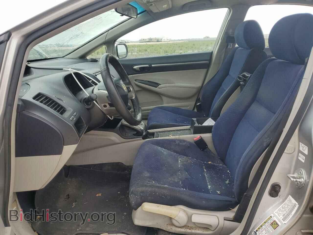 2006 HONDA CIVIC - VIN: JHMFA36246S020975 - Фото 7