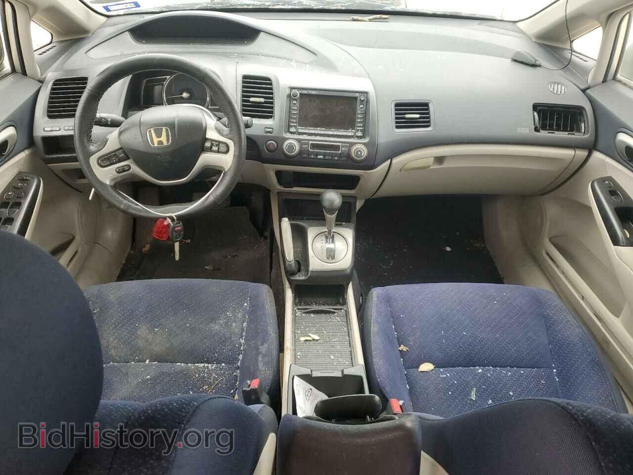 2006 HONDA CIVIC - VIN: JHMFA36246S020975 - Фото 8