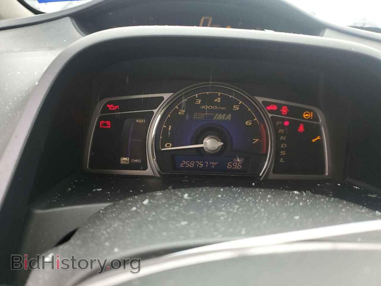 2006 HONDA CIVIC - VIN: JHMFA36246S020975 - Фото 9