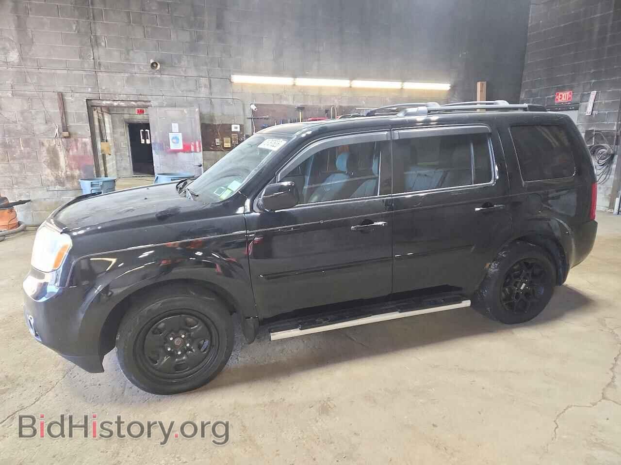 Photo 5FNYF4H71FB044948 - HONDA PILOT 2015