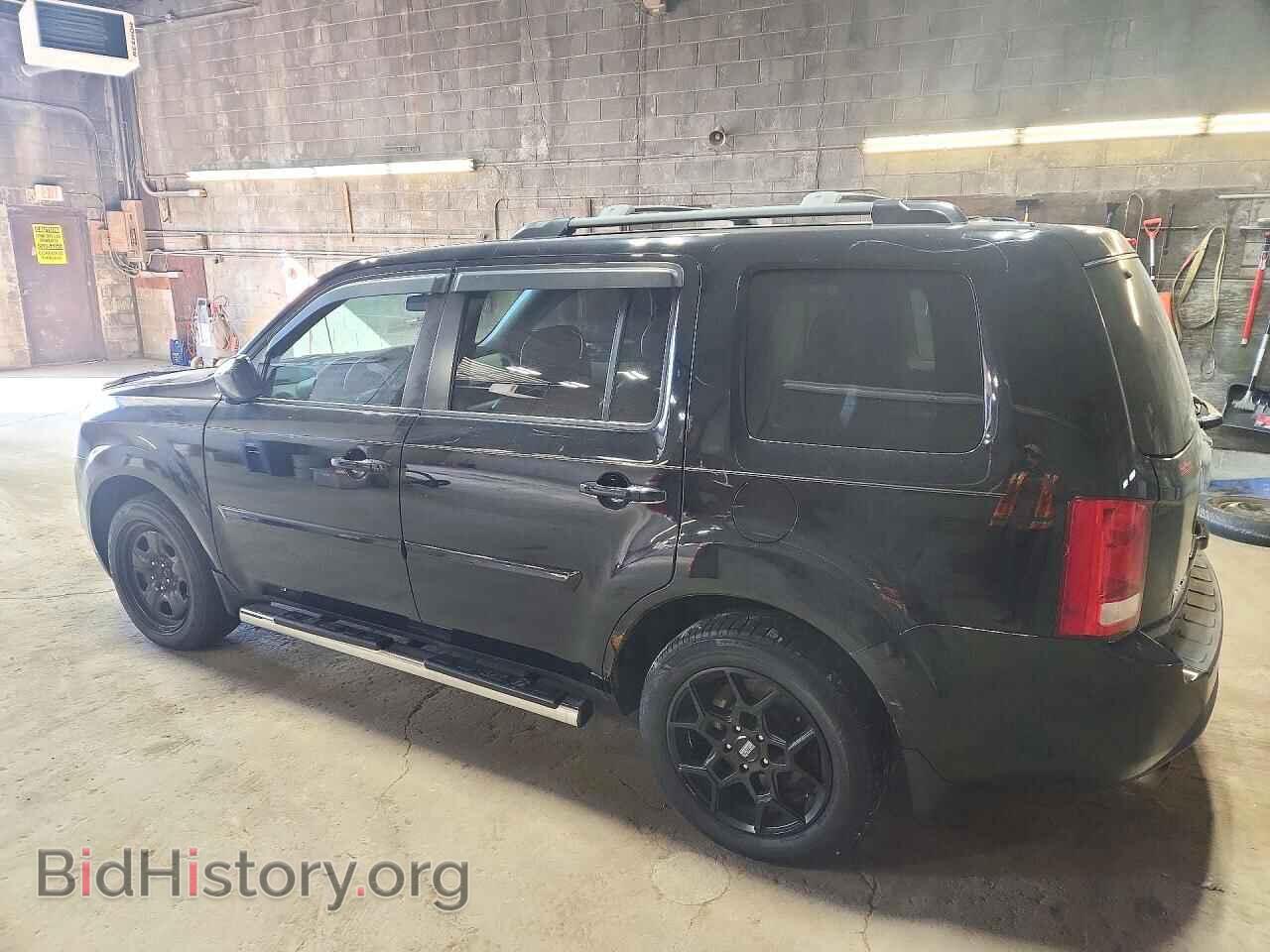 2015 HONDA PILOT - VIN: 5FNYF4H71FB044948 - Фото 2